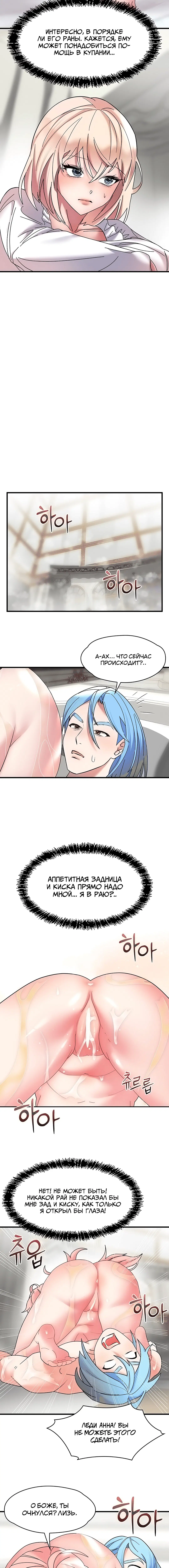 Page 3.002