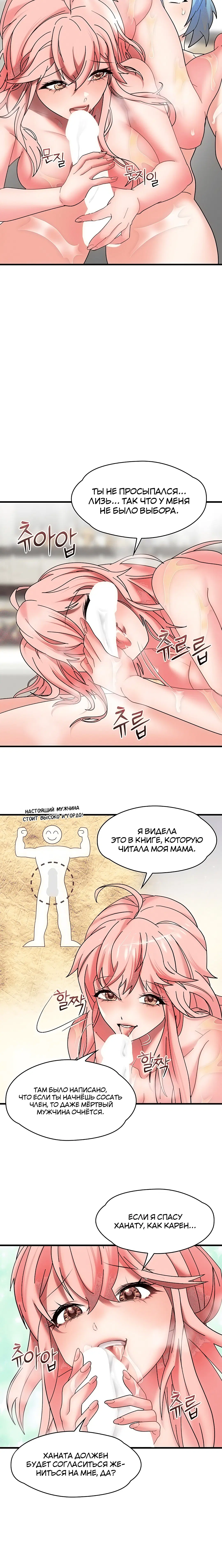 Page 3.003