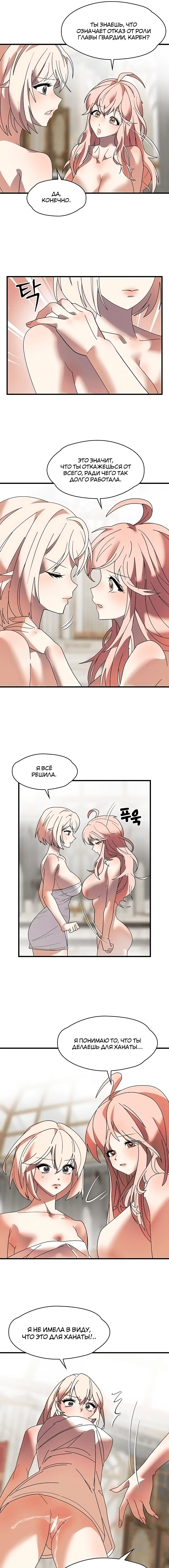 Page 3.002