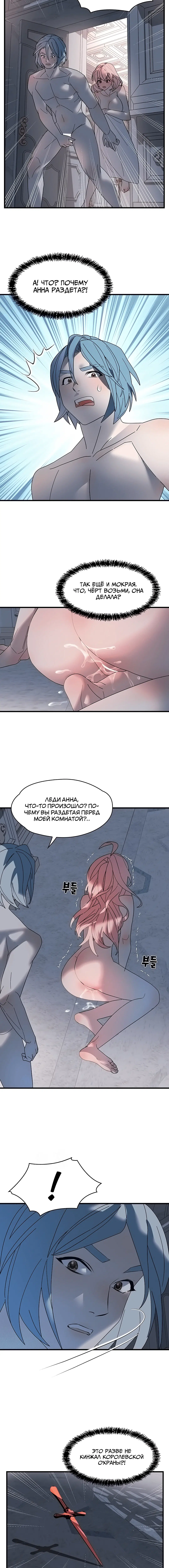 Page 3.002