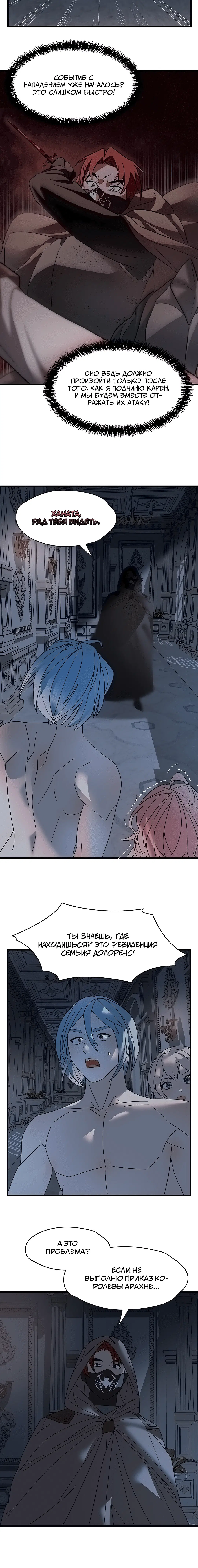 Page 3.003