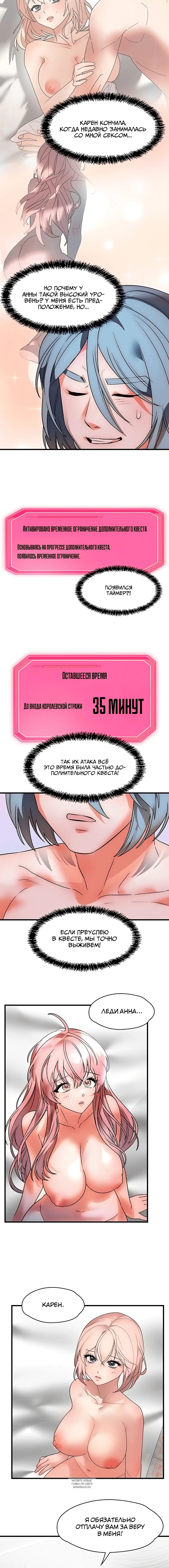Page 3.001
