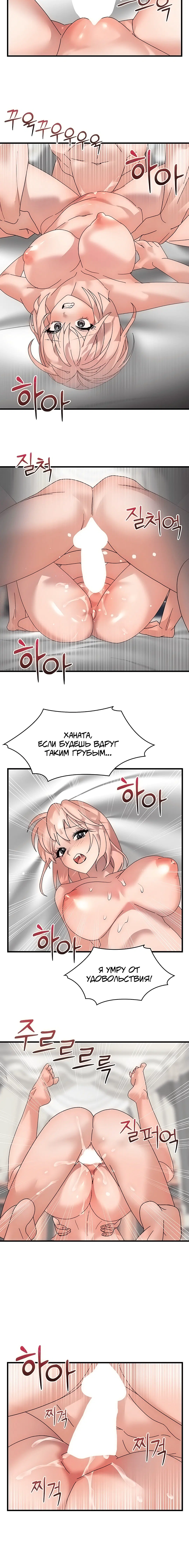 Page 3.003