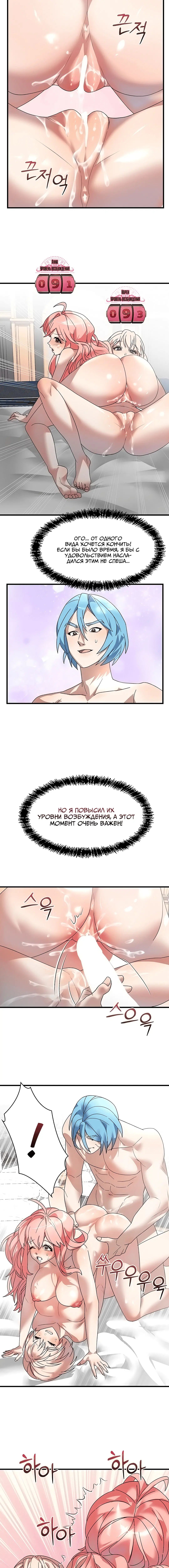 Page 3.002