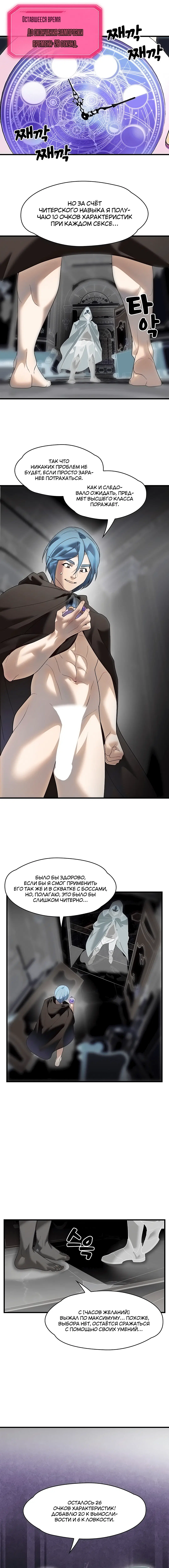 Page 3.000