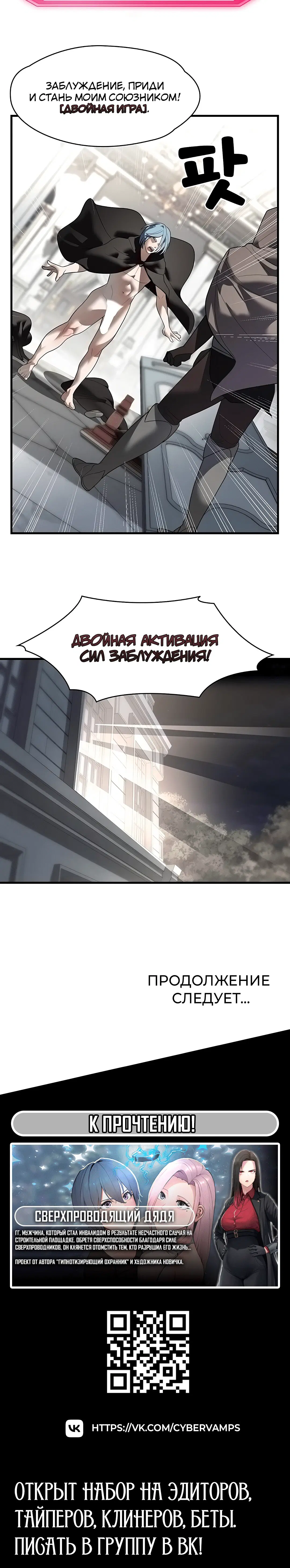Page 3.003