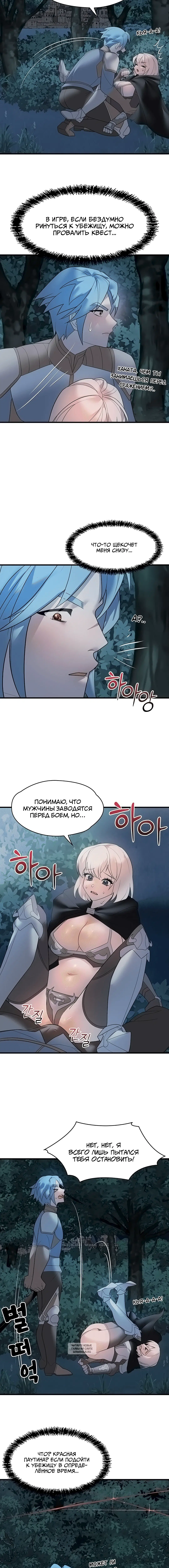 Page 3.001