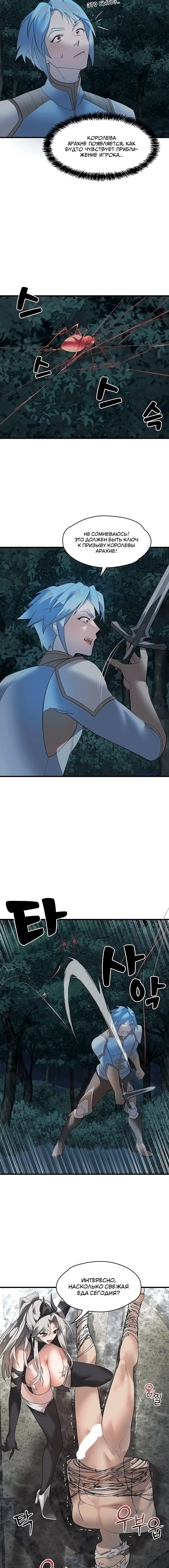 Page 3.002