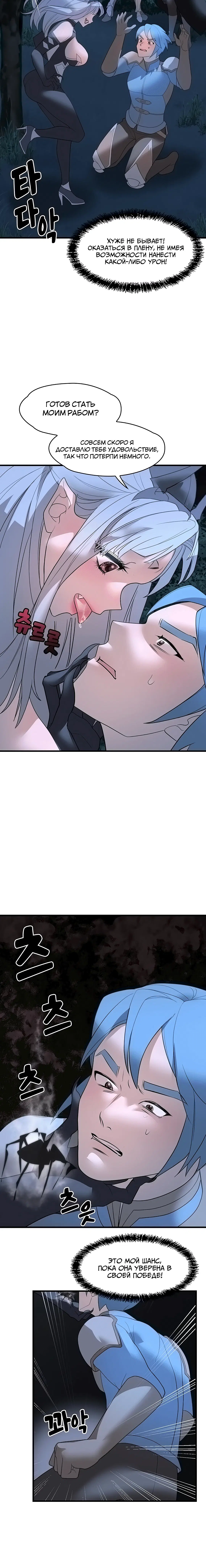 Page 3.003