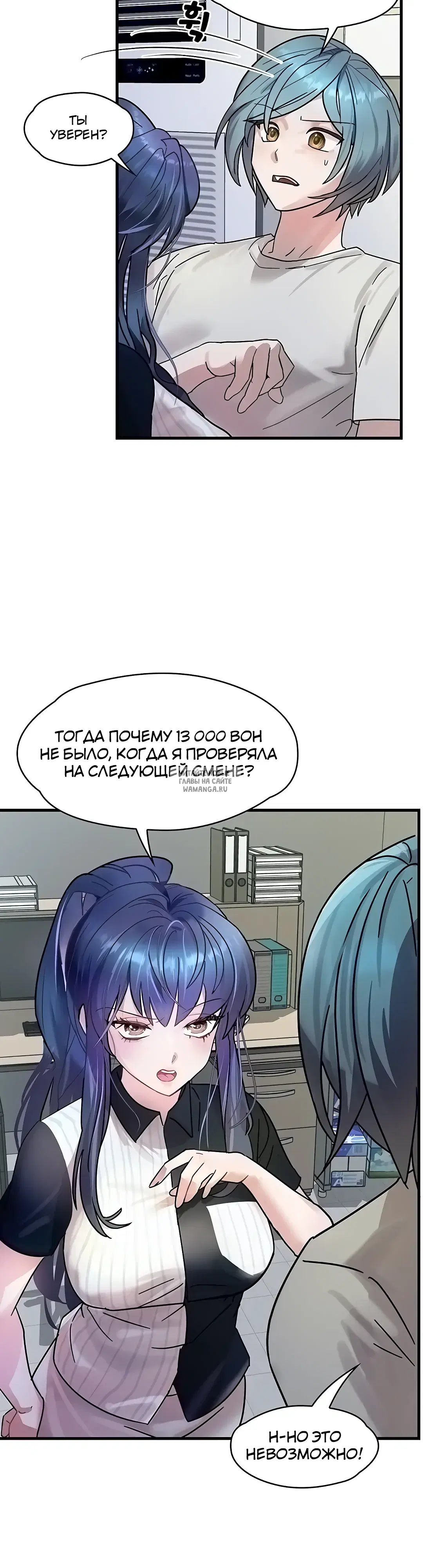 Page 32.000
