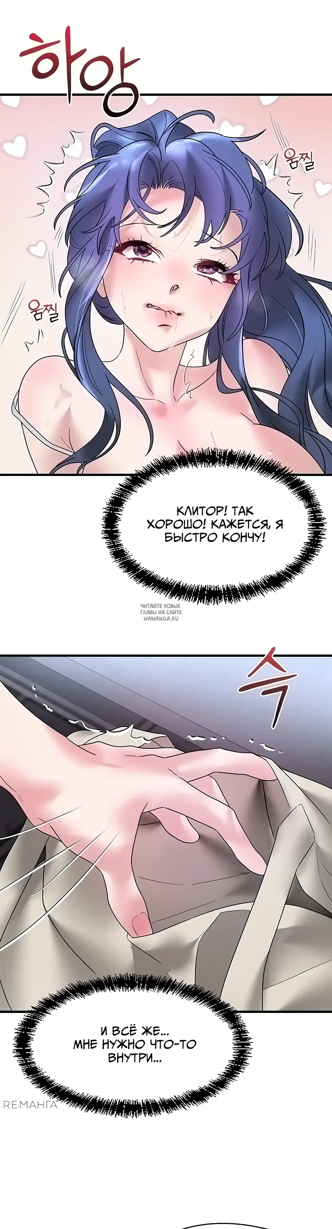 Page 32.000