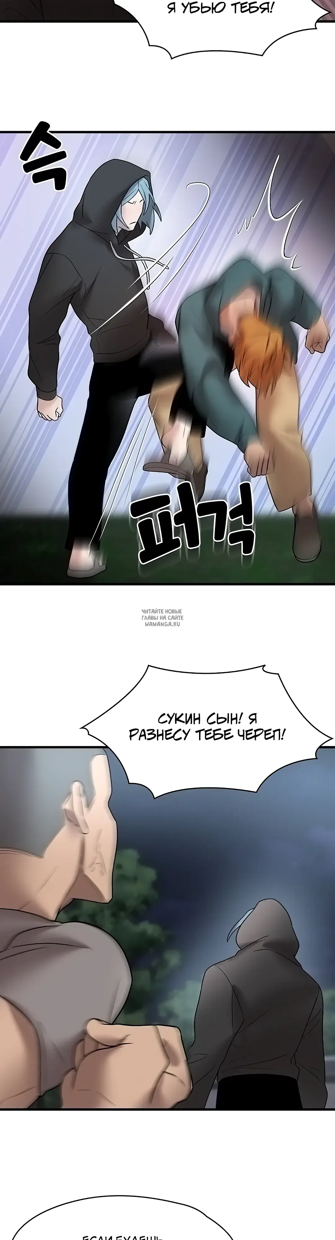 Page 32.000