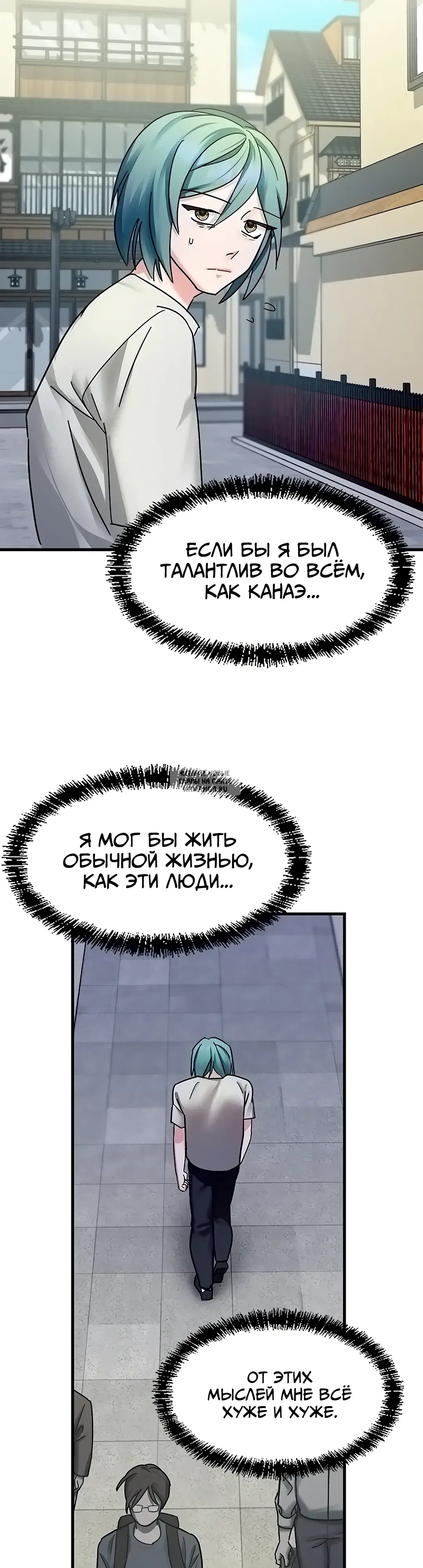 Page 32.000