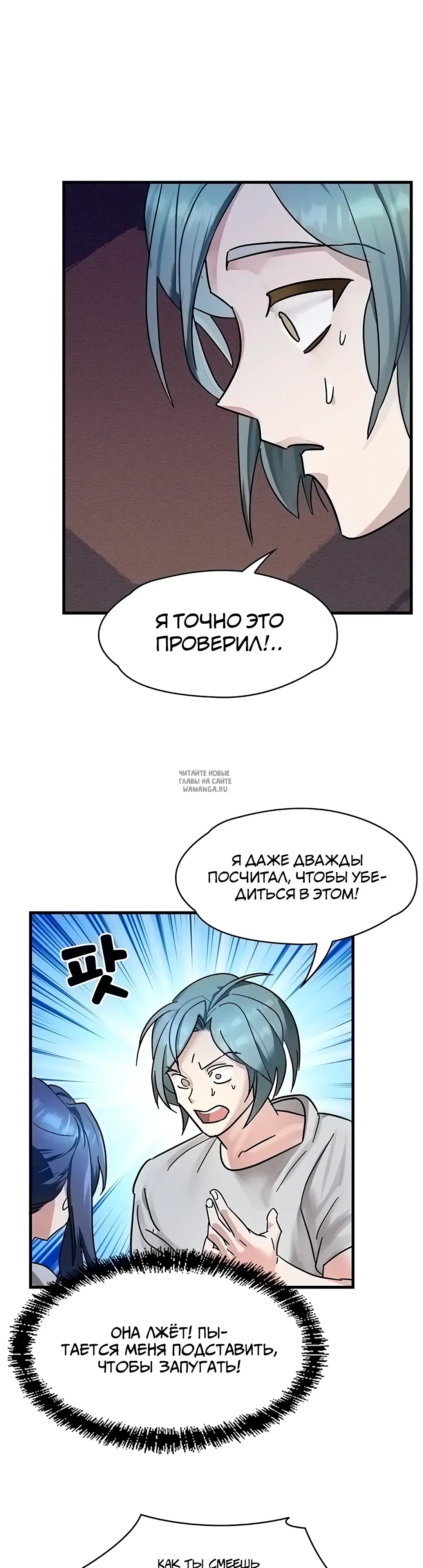 Page 33.000