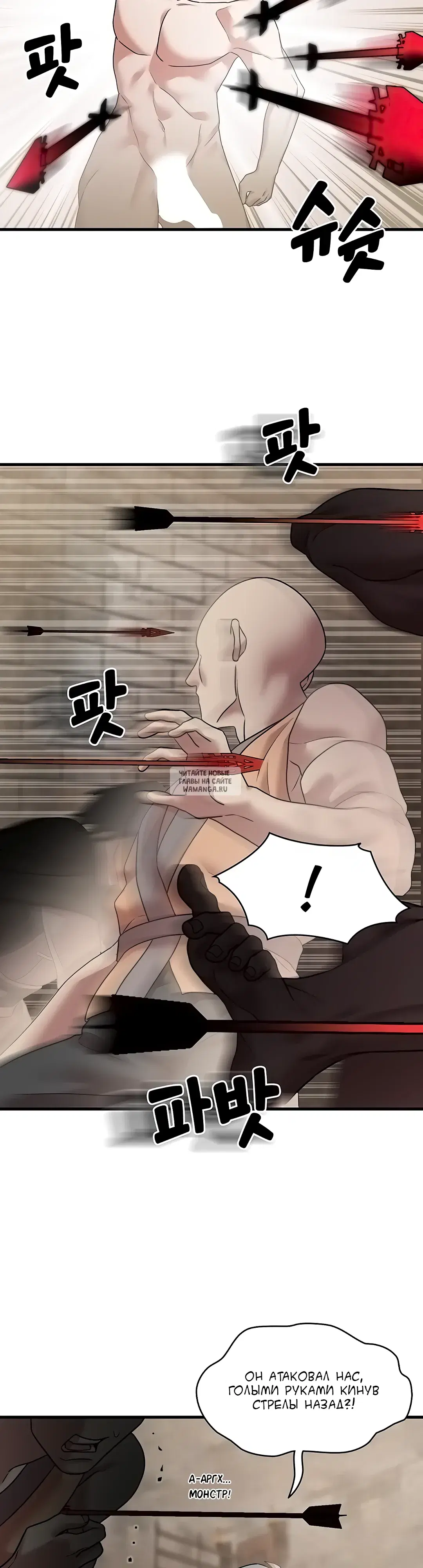 Page 33.000