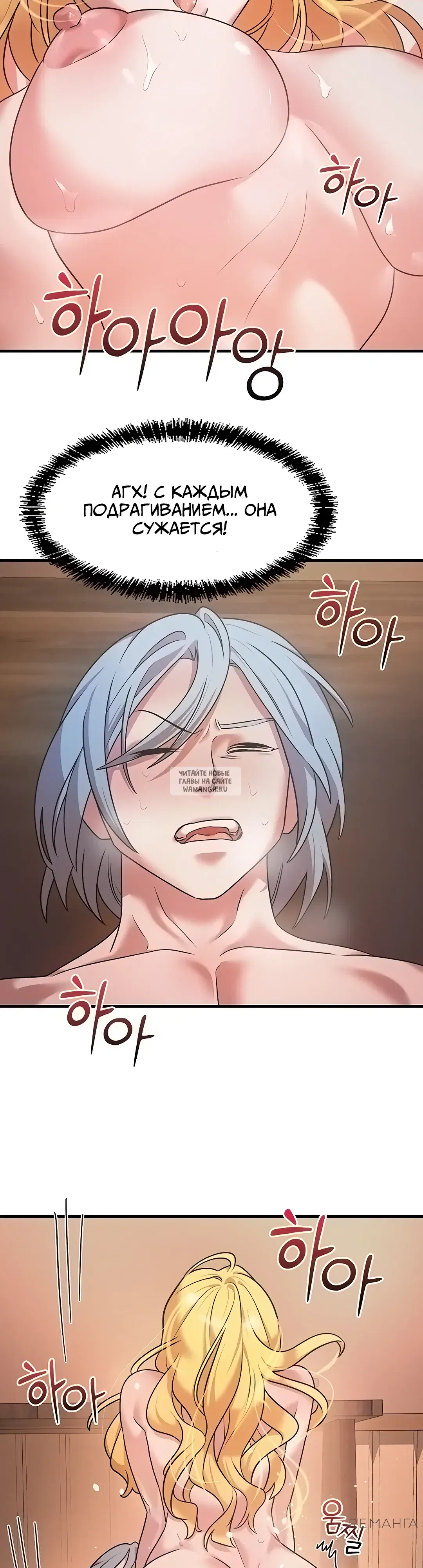 Page 33.000