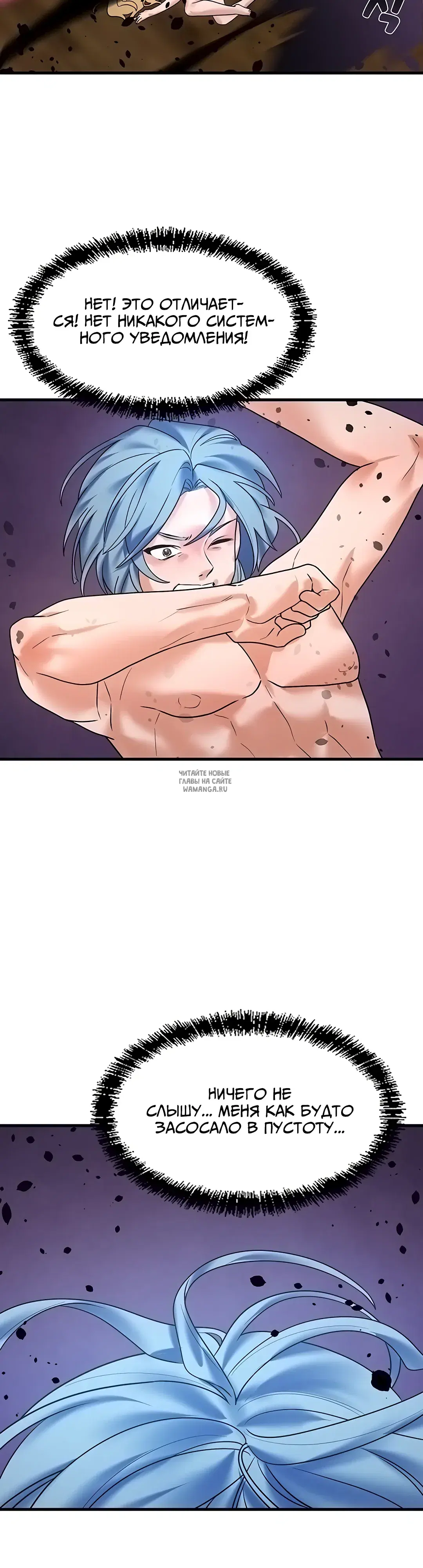 Page 33.000