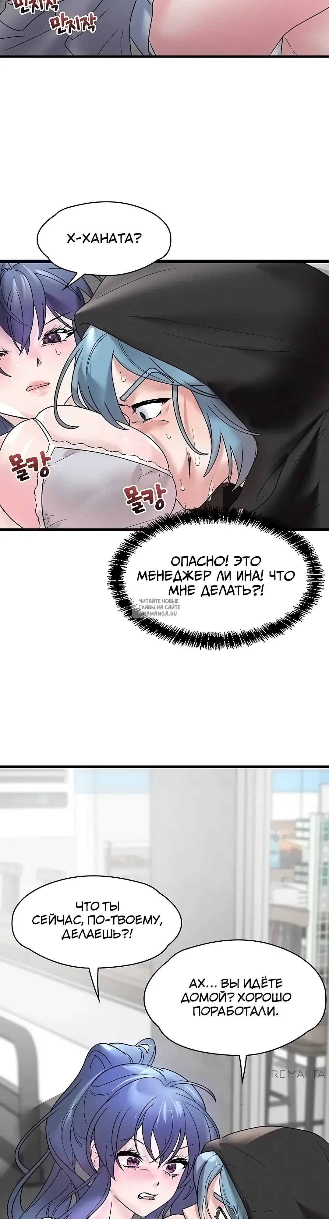 Page 33.000