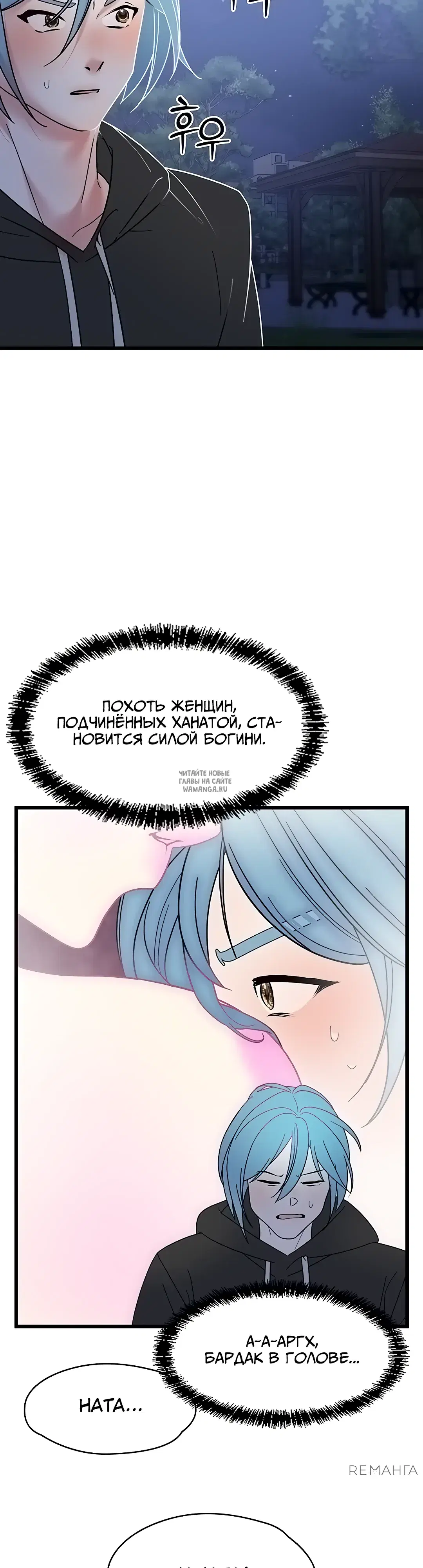 Page 33.000