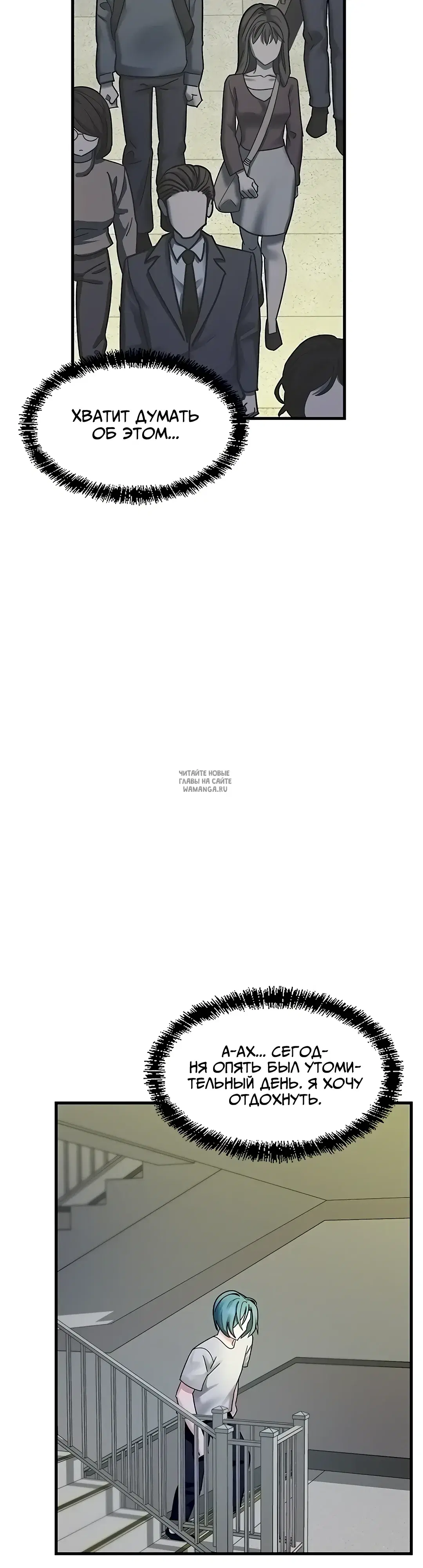 Page 33.000