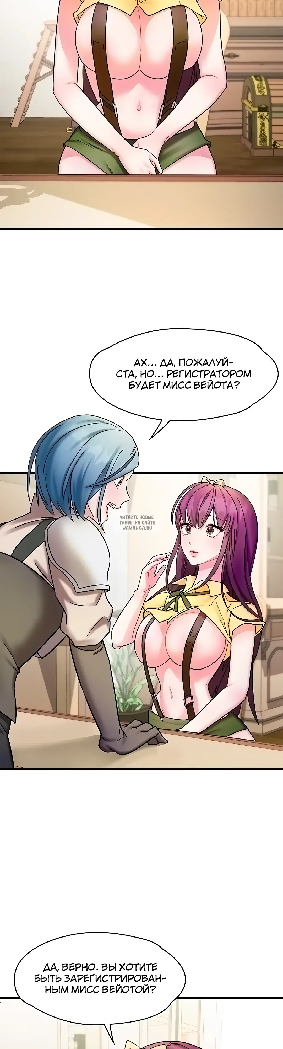 Page 33.000