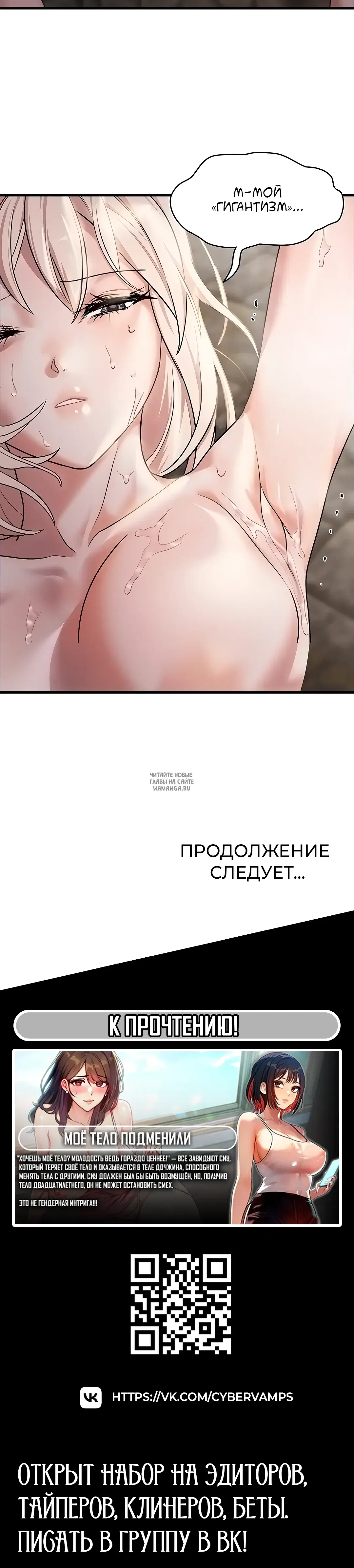 Page 44.000