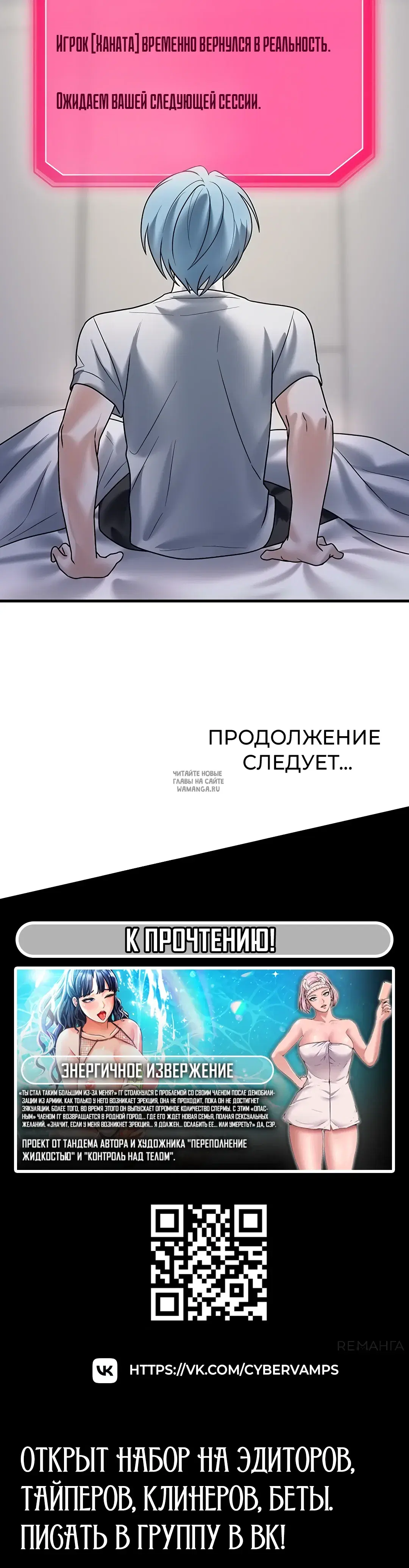 Page 44.000