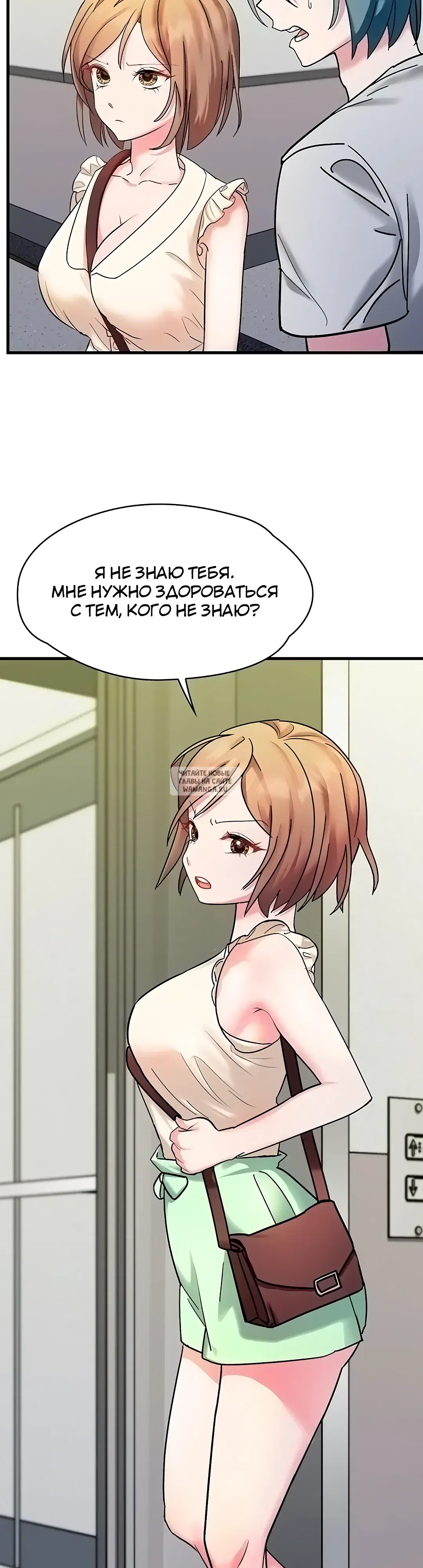Page 44.000