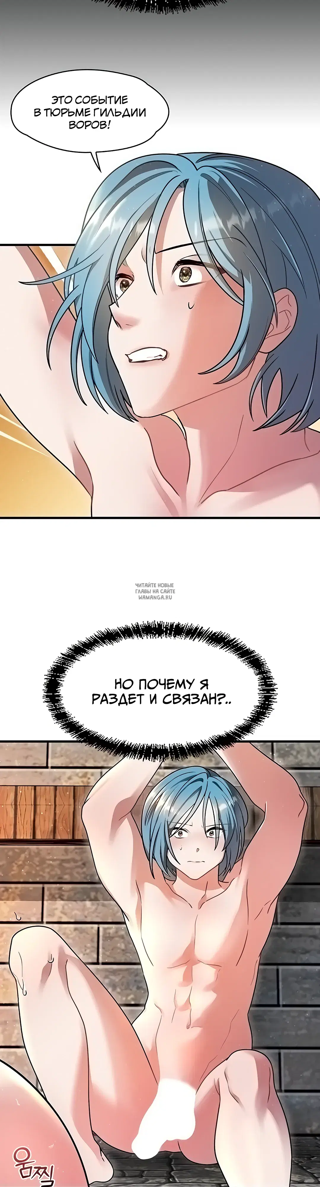Page 44.000