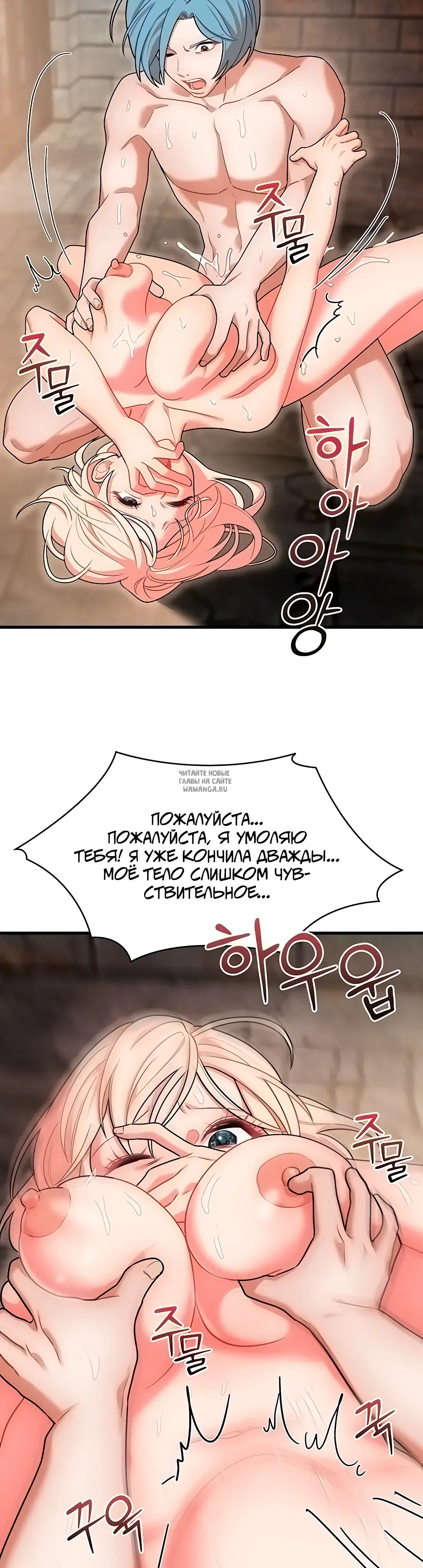 Page 44.000