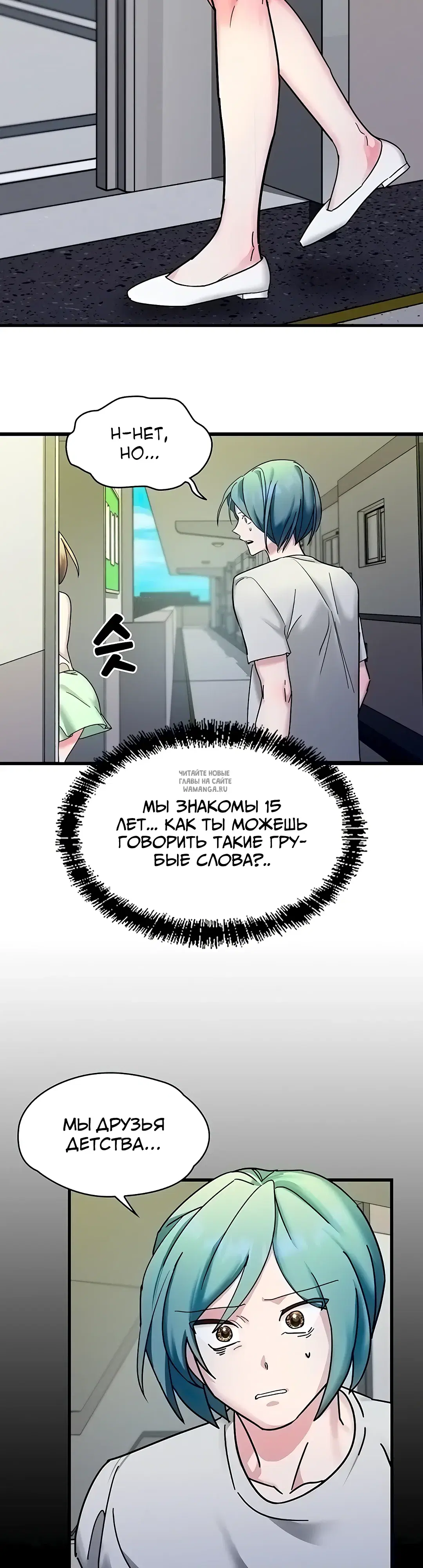 Page 45.000