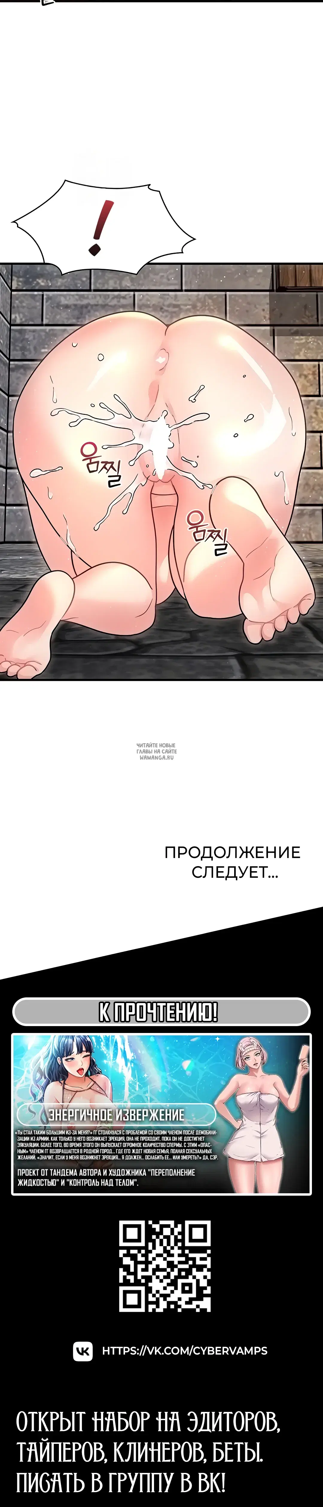 Page 45.000