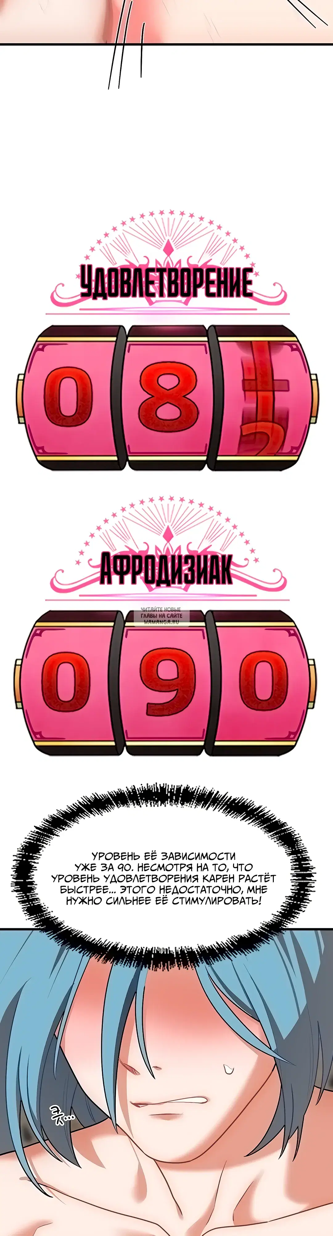 Page 45.000