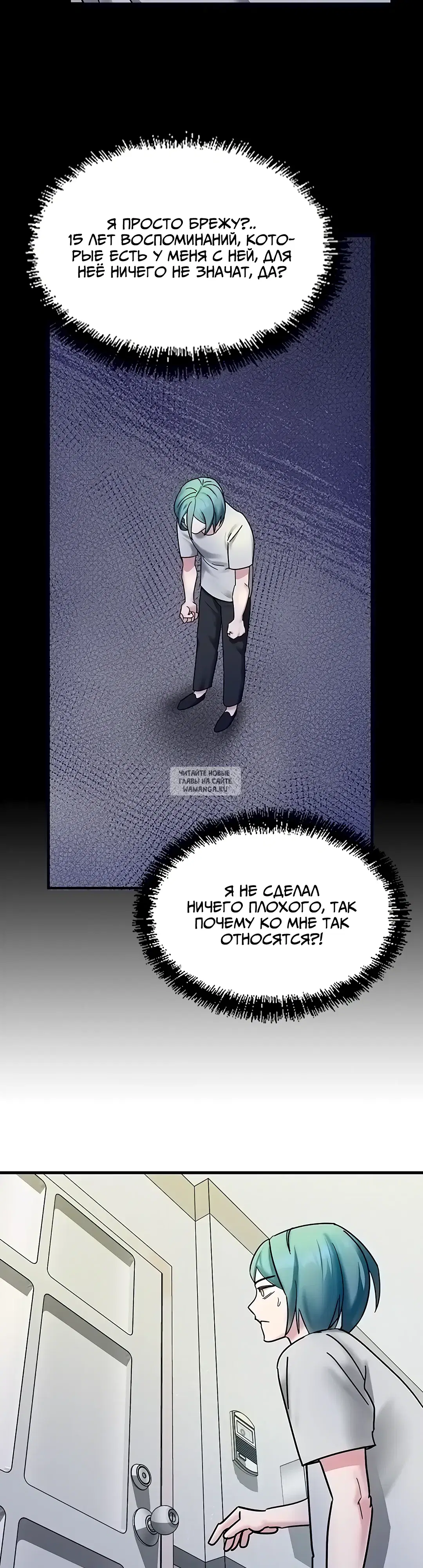 Page 46.000