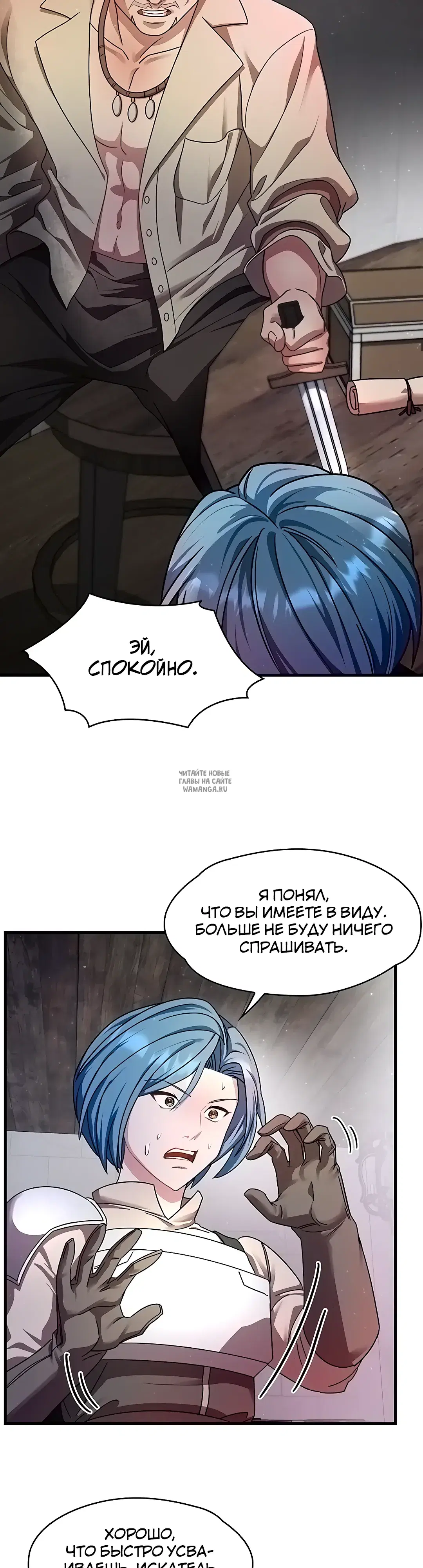 Page 46.000