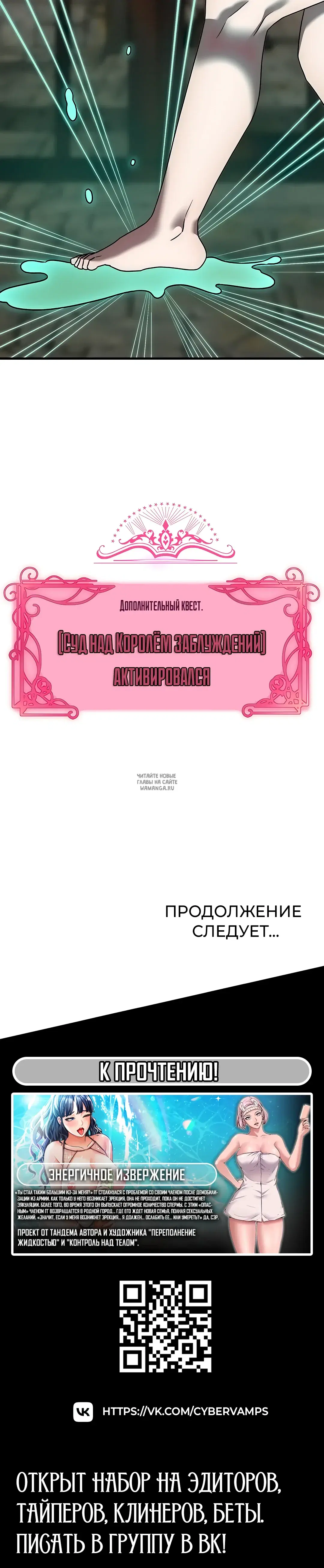 Page 46.000