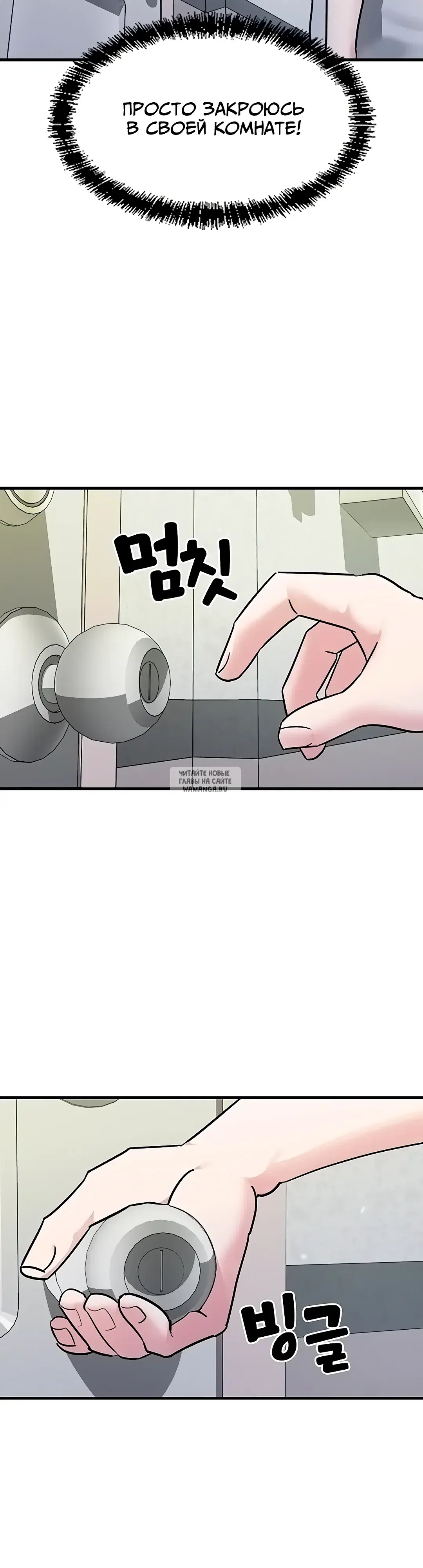 Page 47.000