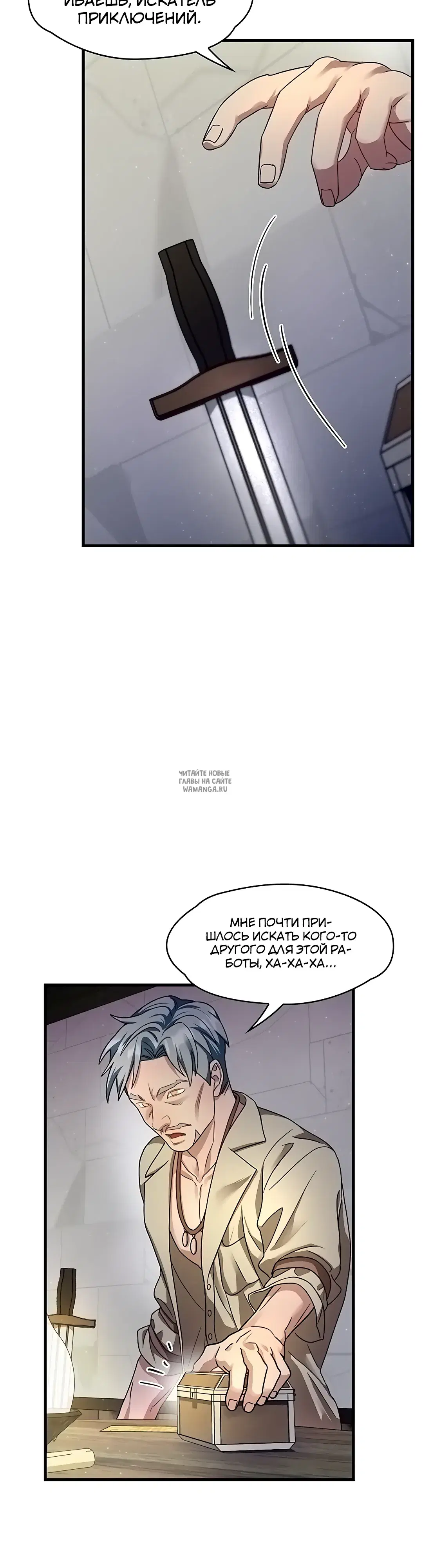 Page 47.000