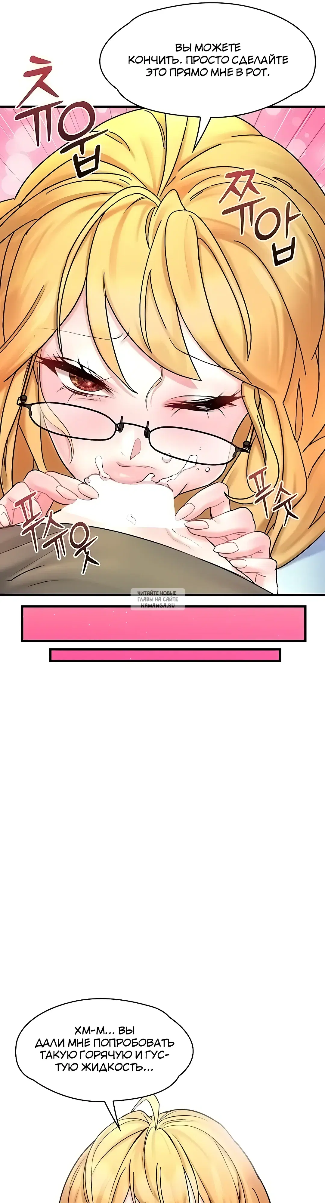 Page 48.000