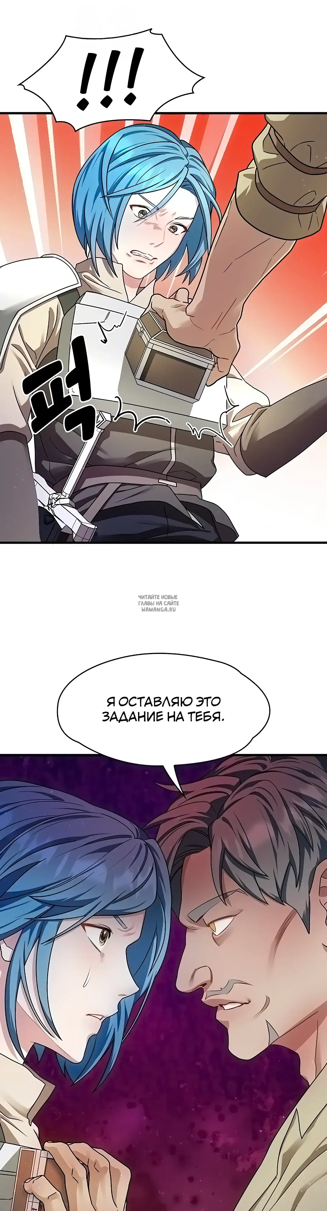 Page 48.000