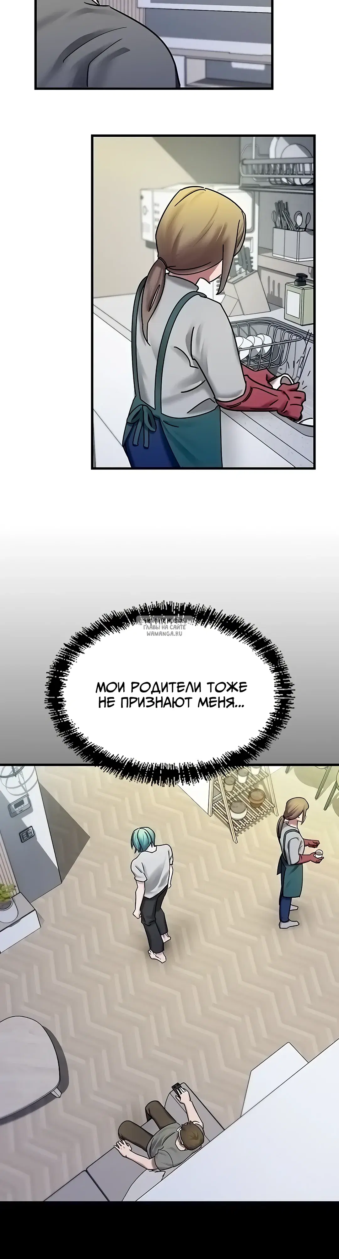 Page 49.000