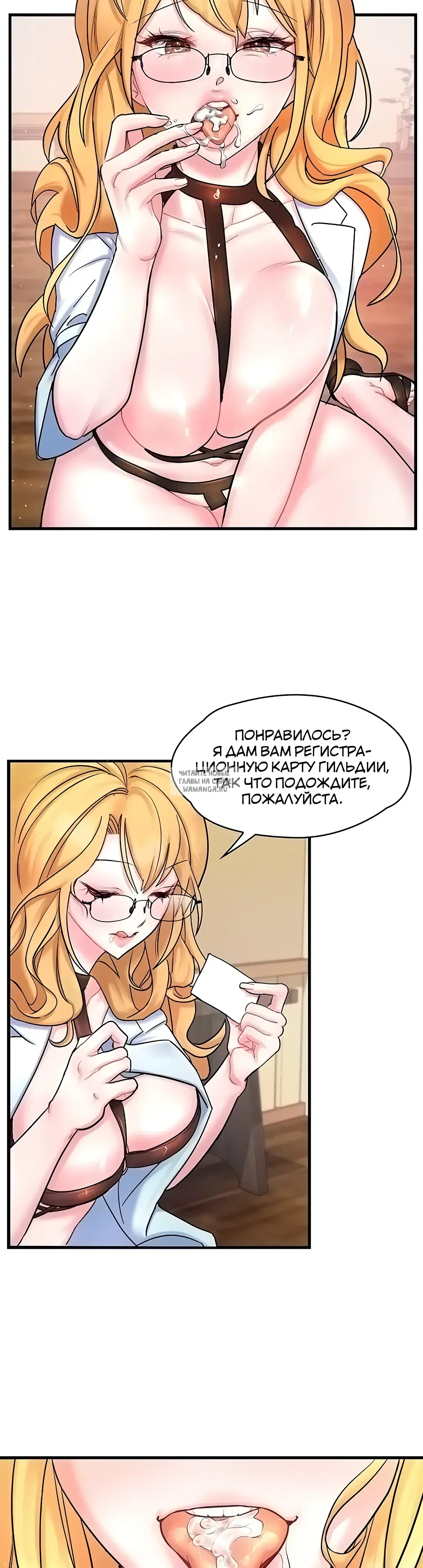 Page 49.000