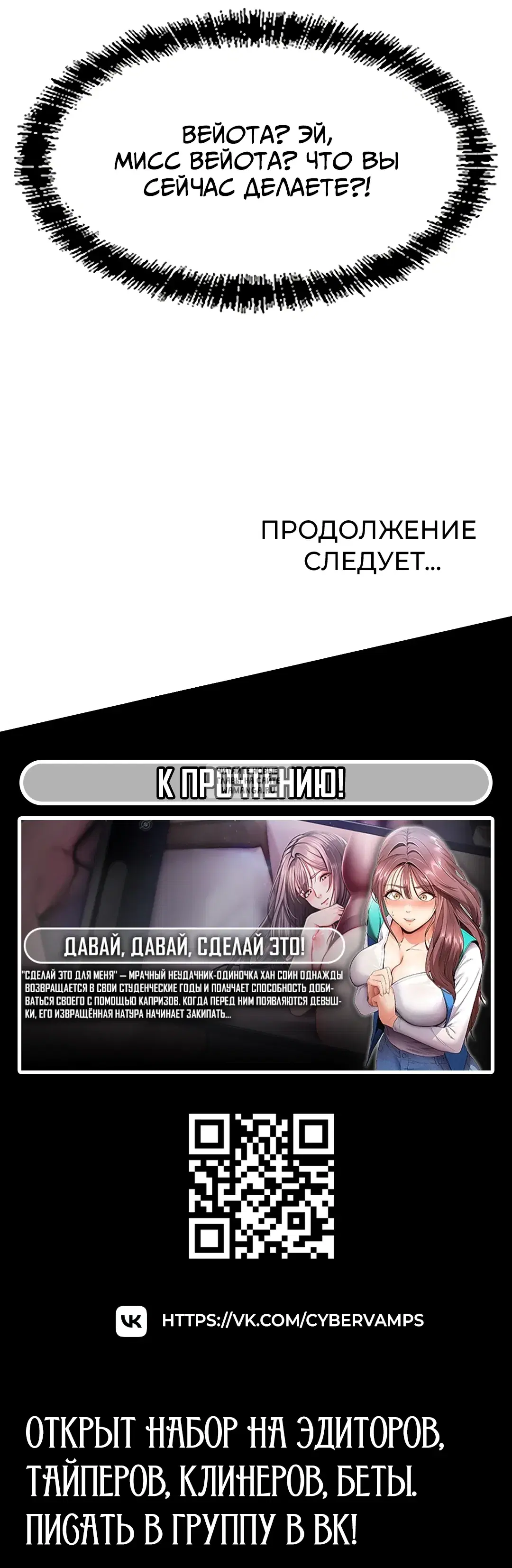 Page 40.000