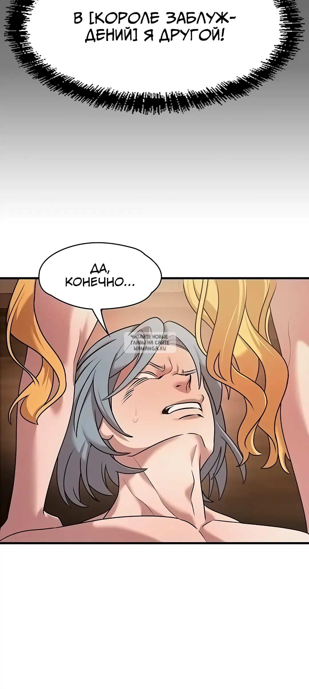 Page 40.000