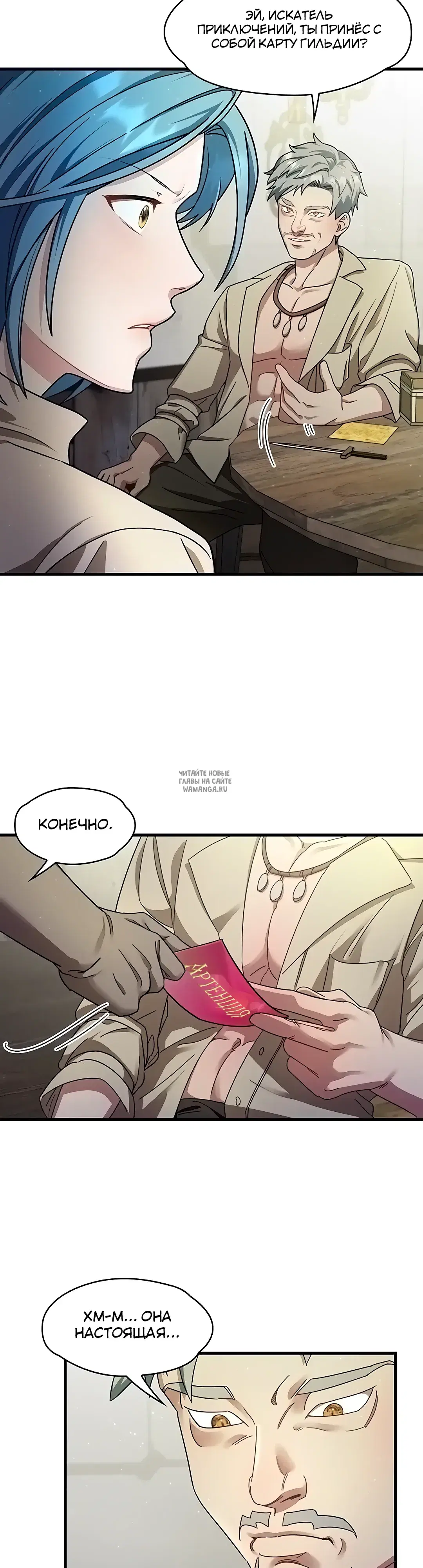 Page 40.000