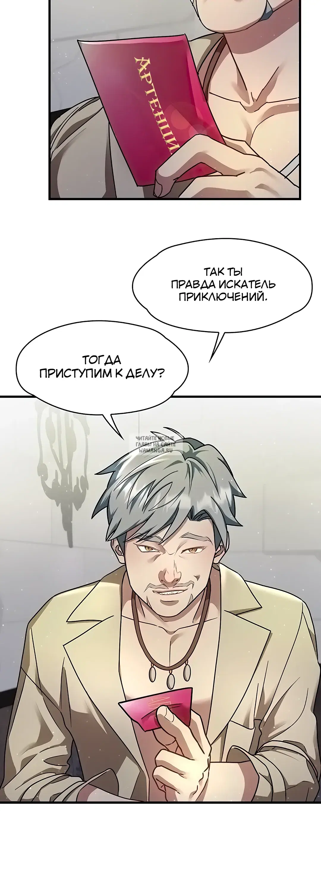 Page 41.000