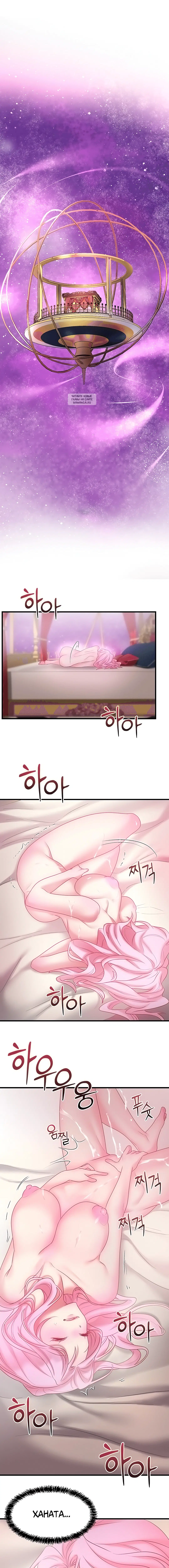Page 4.001