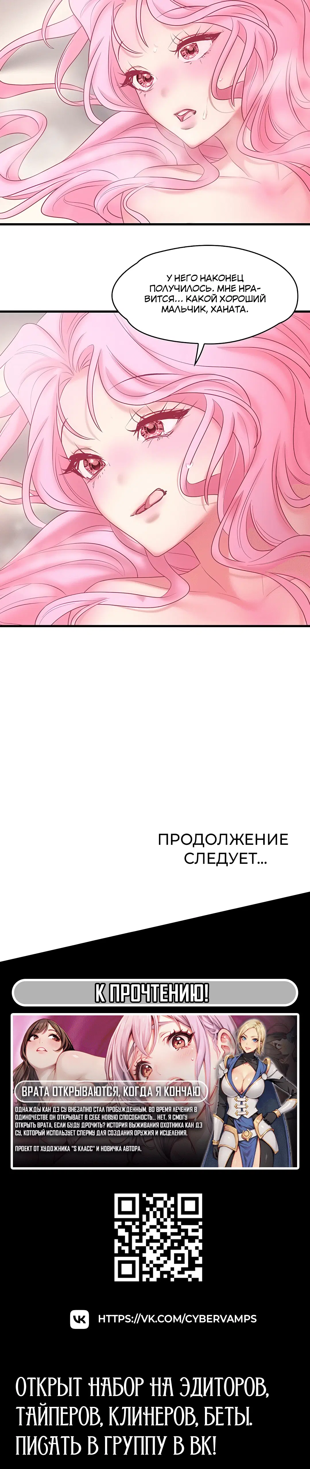 Page 4.002