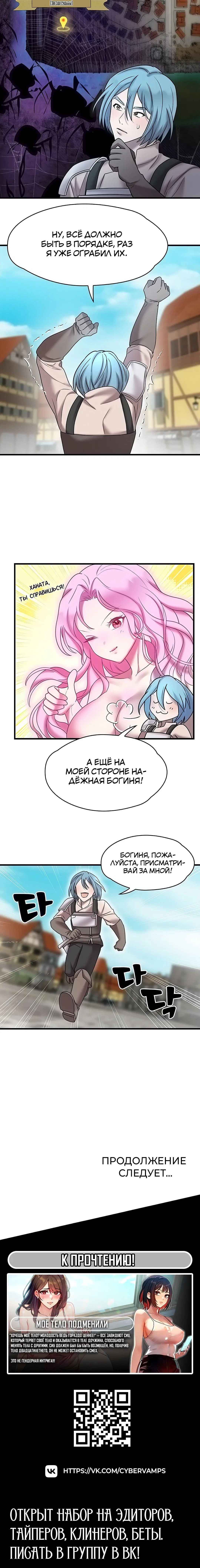 Page 4.003