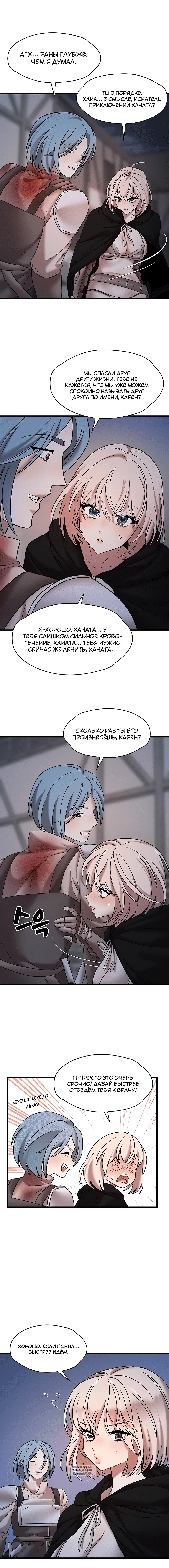 Page 4.001